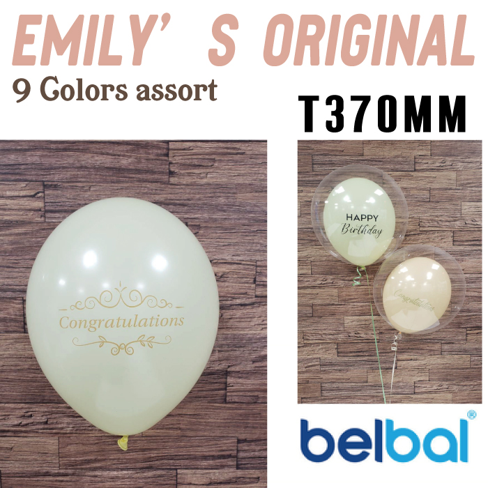 Bp 11 ｺﾝｸﾞﾗｯﾁｭﾚｰｼｮﾝｽﾞﾌｨﾘｸﾞﾘｰ ﾏｶﾛﾝｱｿｰﾄ Emily S Balloon