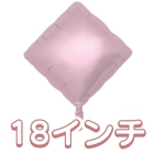 18ｲﾝﾁ《ﾀﾞｲﾔ》Mﾗｲﾄﾋﾟﾝｸ