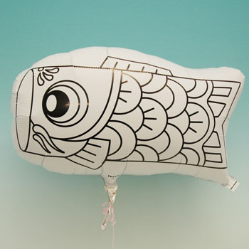 【片面】IBREX こいのぼり ぬりえ