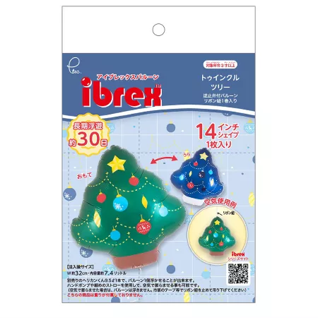 【PKG】IBｼｪｲﾌﾟ14AT.ﾄｩｳｨﾝｸﾙﾂﾘｰ