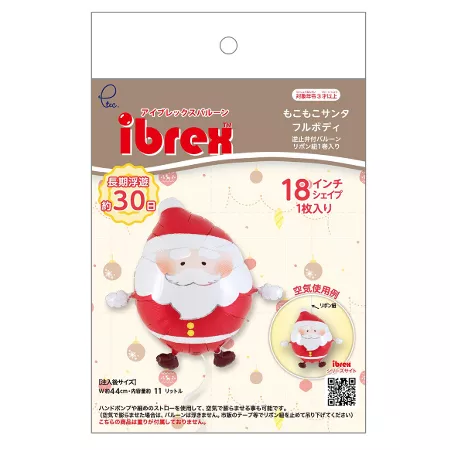 【PKG】IBｼｪｲﾌﾟ18AT. もこもこｻﾝﾀ ﾌﾙﾎﾞﾃﾞｨ