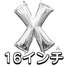 【16インチ】ﾚﾀｰ X ｼﾙﾊﾞｰ 33058