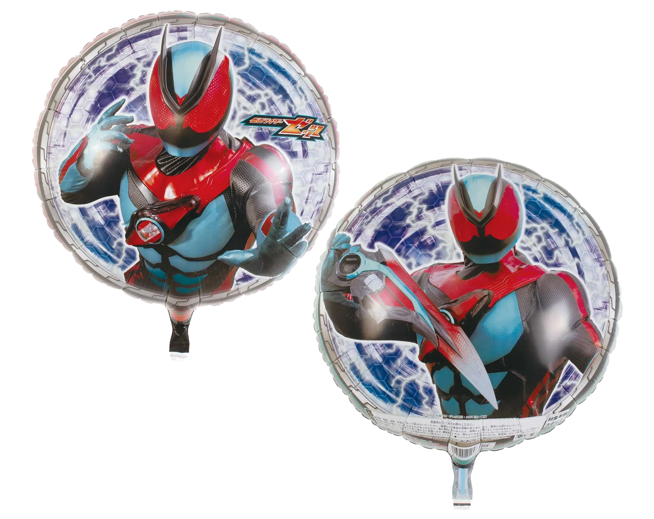 ｷｬﾗｸﾀｰUFO 仮面ライダーゼッツ