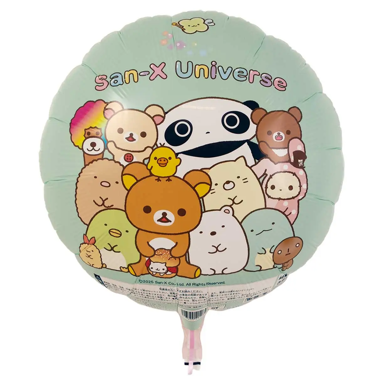 ｷｬﾗｸﾀｰUFO ｻﾝｴｯｸｽﾕﾆﾊﾞｰｽ