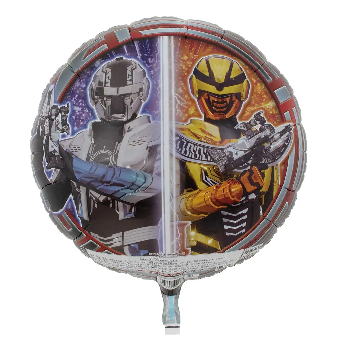 ｷｬﾗｸﾀｰUFO 宇宙刑事ギャバンインフィニティ