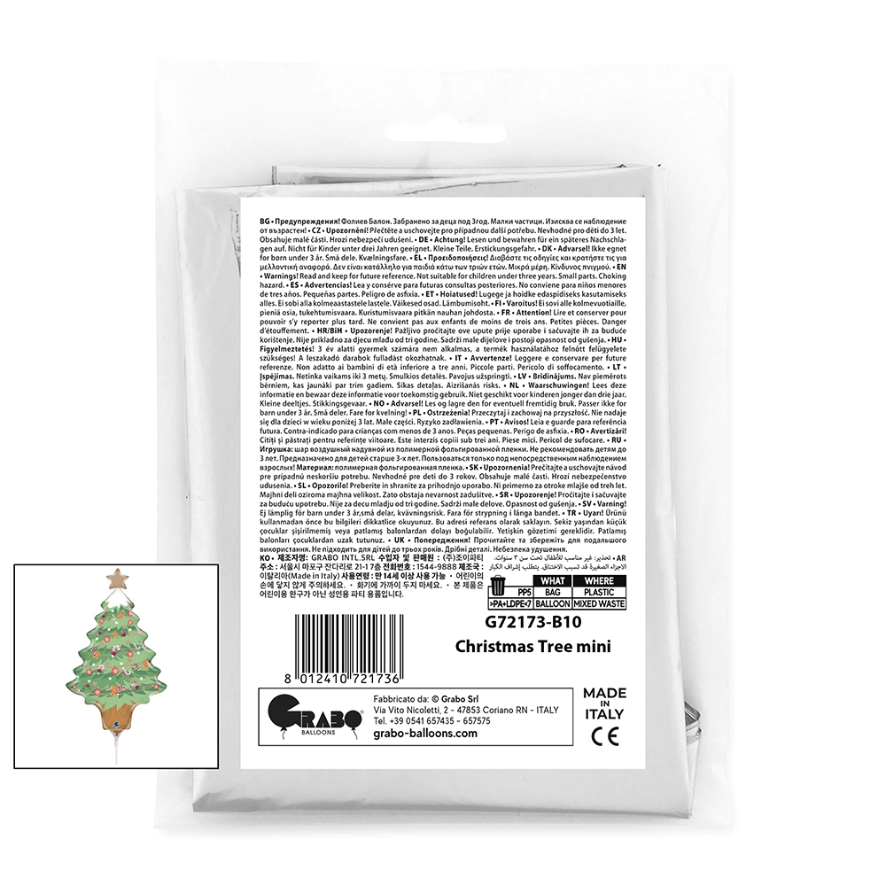 【MS】ｸﾘｽﾏｽ ﾂﾘｰ ﾐﾆ G72173-B10