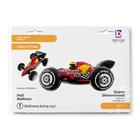 【47インチ】スーパーディメンショナルズスポーツカー