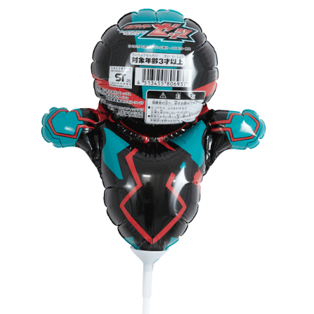 【ﾌﾞﾛｰｲﾝｸﾞB】仮面ライダーゼッツ