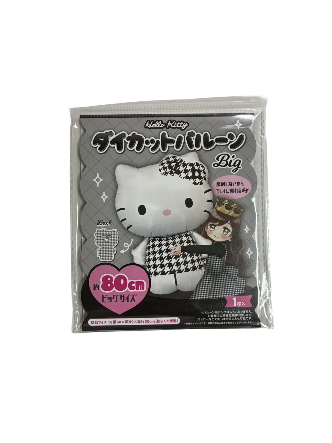 【ｴｱｰ専用】 ﾀﾞｲｶｯﾄﾊﾞﾙｰﾝ ｷﾃｨ ﾓﾉｸﾛ