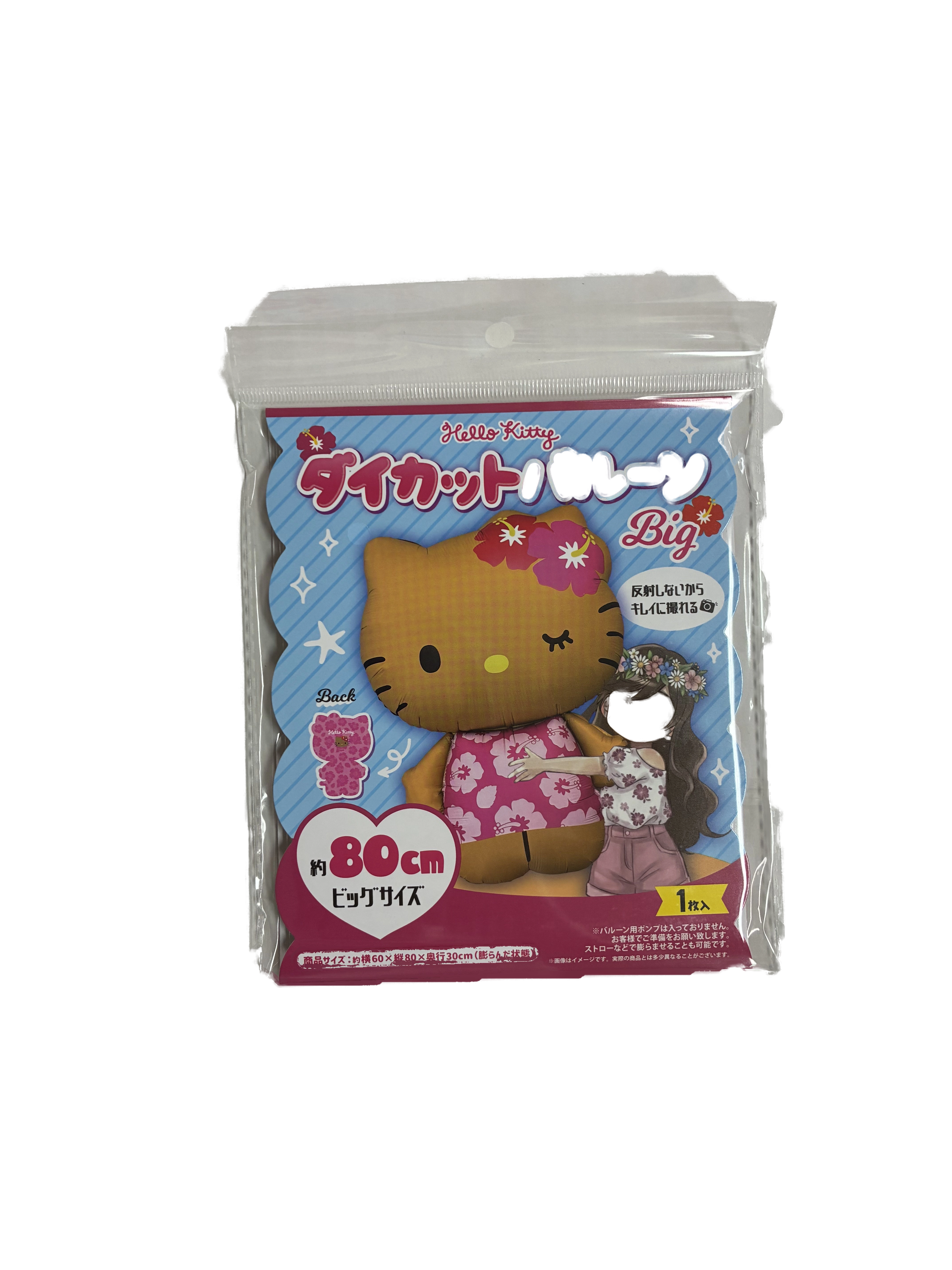 【ｴｱｰ専用】 ﾀﾞｲｶｯﾄﾊﾞﾙｰﾝ ｷﾃｨ 日焼け