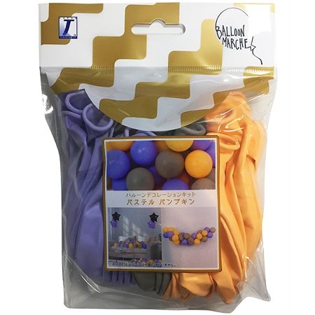 ﾊﾞﾙｰﾝﾏﾙｼｪ ﾊﾟｽﾃﾙ ﾊﾟﾝﾌﾟｷﾝ(ﾊﾟｰﾃｨｰﾃﾞｺﾚｰｼｮﾝｷｯﾄ)